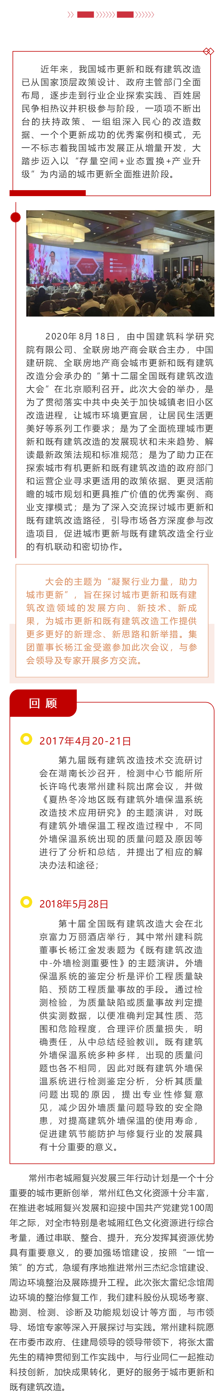 6731Ϸ(й)ٷվ