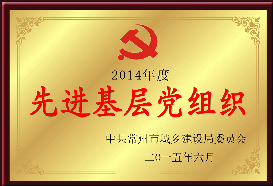 6731¶¥¼¶ÓÎÏ·¡¤(ÖйúÇø)¹Ù·½ÍøÕ¾